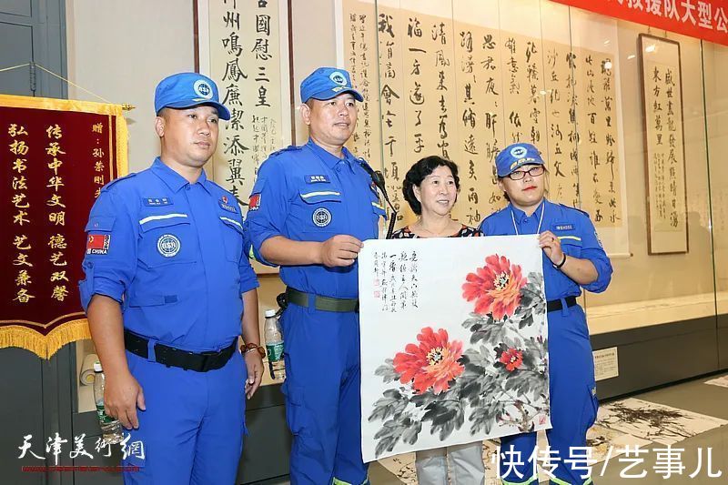 蓝天救援队|孙荣刚师生展滨海圆满收官呈两大看点：书画致敬英雄 收李建华为徒