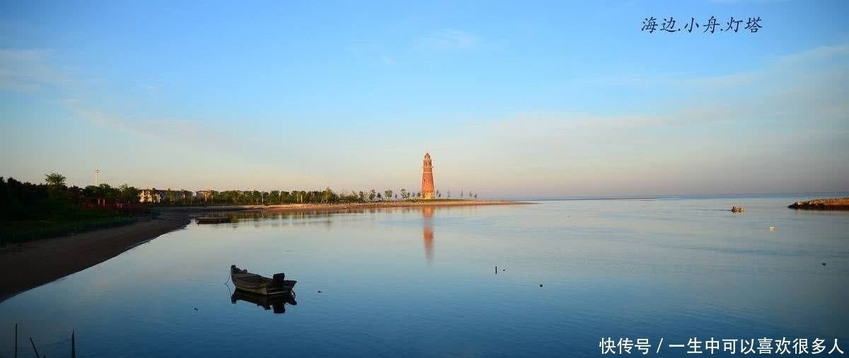 军鸡#苏轼的一首即兴之作,堪称千古奇诗,第一遍能读准确就服你!