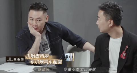 潜行狙击|《披荆斩棘的哥哥》完胜同类综艺，导演深谙观众心理，艺人有分寸