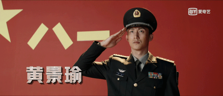 《王牌部队》今日开播，李幼斌等军旅熟脸高燃来袭