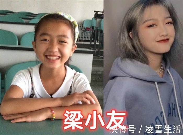 “變形計(jì)”成員現(xiàn)狀,最美妹妹成網(wǎng)紅,易虎臣詐騙犯,最后的她換臉了