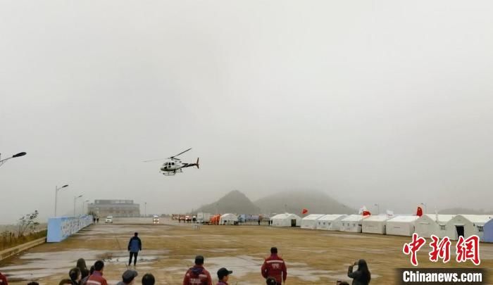 救援|贵州举行山地紧急医学救援和新冠肺炎疫情处置演练