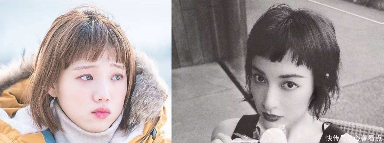 刘海|00后感觉很潮的发型, 90后却认为很傻? 网友: 这发型像