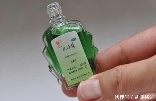 风油精的这4大用途,看完才知道这么实用,赶紧给家里囤几瓶
