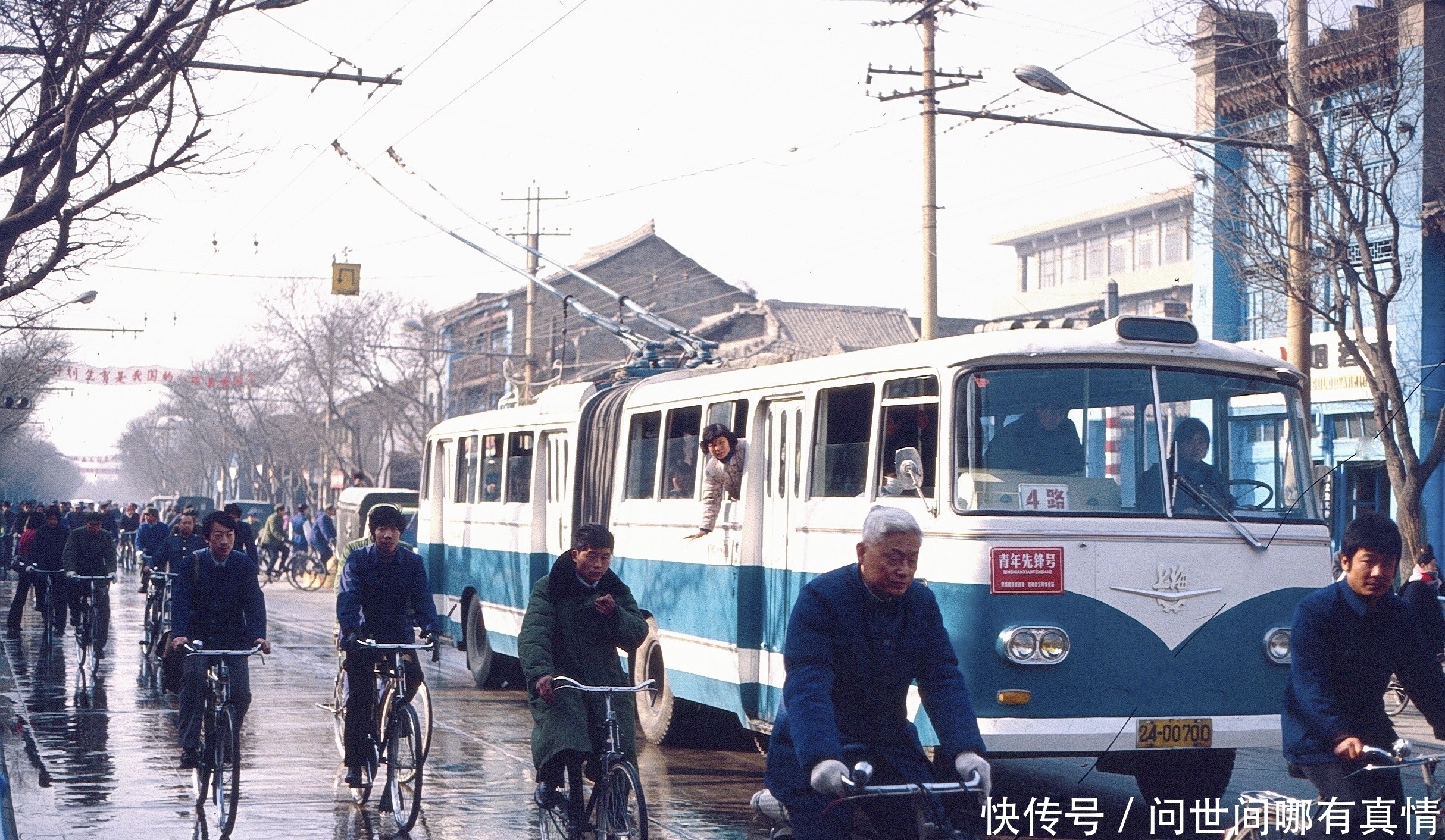便宜|直击上世纪八十年代不穷不富日子舒坦,冰棒小吃干净又便宜