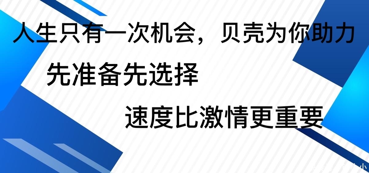 有关江苏五年一贯制专转本的重要通知