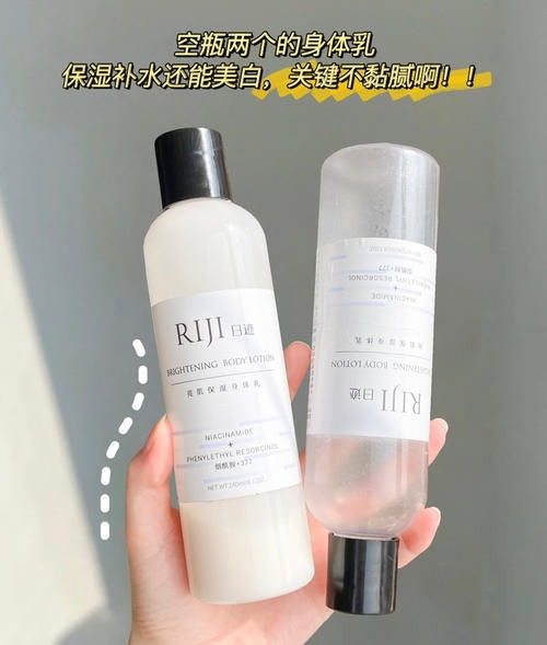 qq弹弹 拼夕夕彩妆护肤好物,均价10元,再也不黑并夕夕了!