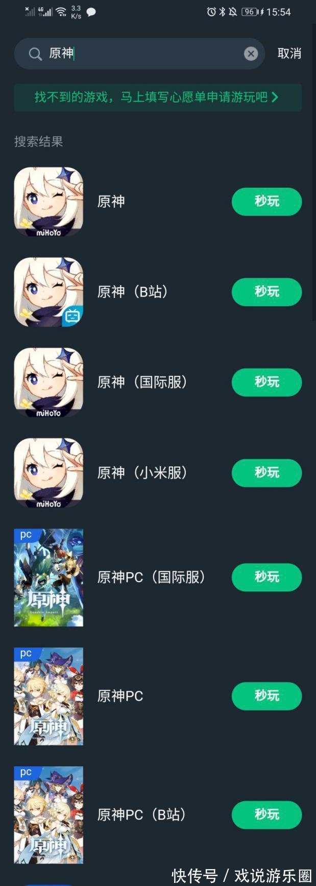 云百家乐- 百家乐官方网站- 百家乐APP下载游戏app