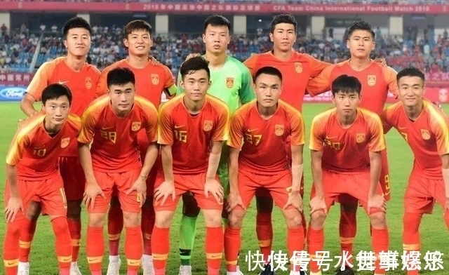 世界杯|卡塔尔世界杯32个名额成绝唱,下届增加16队,国足出线概率超八成