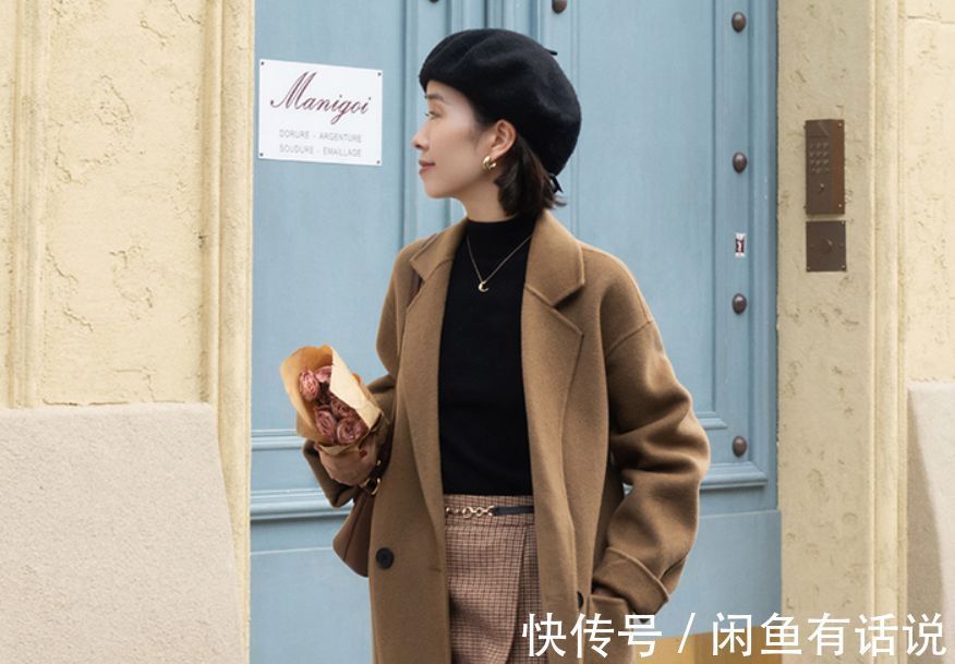 搭配|这才是中年女人该有的大衣穿搭,6套“配色方案”,直接照穿就美