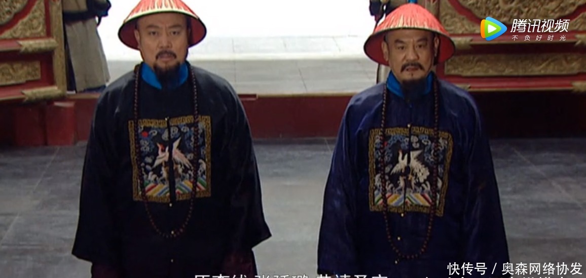 张廷璐|《雍正王朝》张廷璐为什么没有供出三阿哥弘时是主谋?