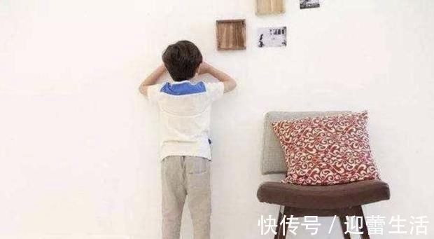 脾气|孩子脾气差？巧用“面壁思过法”，帮助孩子迅速脱离不良情绪