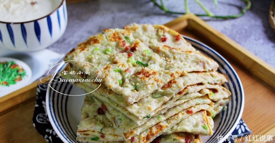 早餐,别放过这饼,比包子省事,鸡蛋牛奶和蔬菜都齐了,营养快手!