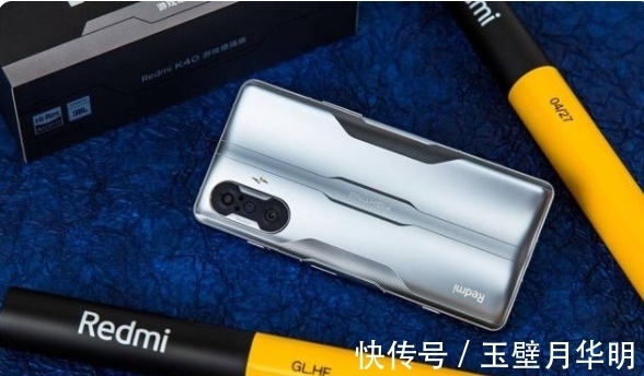 5g网络|RedmiK50系列手机春节之后发布 2022年旗舰手机大战即将拉开帷幕