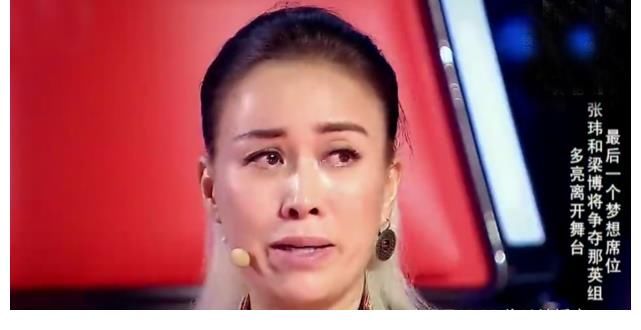 廖昌永|那英退出《中國好聲音》現場錄制，來了一位大神級人物，是誰呢？