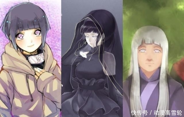 佐助|60岁雏田遇上60岁春野樱,佐助合不拢嘴,鸣人:还是你有眼光