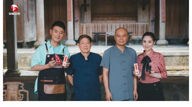 安徽卫视|锁定安徽卫视！《闪耀安徽》黄山篇今晚930开播！