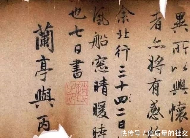 书法|他的书法影响元明两朝400多年,可现在却很少人学