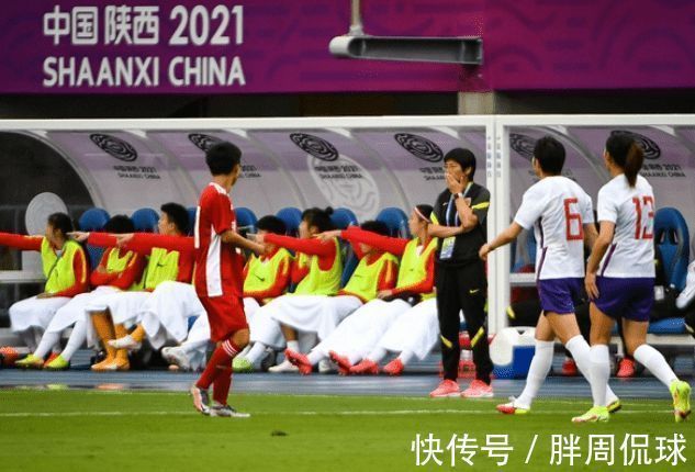 省隊|中國女足全運(yùn)開門紅，水慶霞棄用賈秀全嫡系，一招揭奧運(yùn)慘敗真相