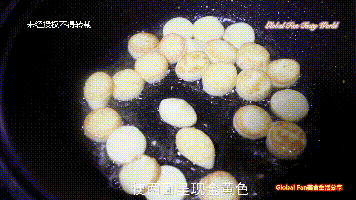 洋葱丁|红烧日本豆腐 #巨下饭的家常菜#