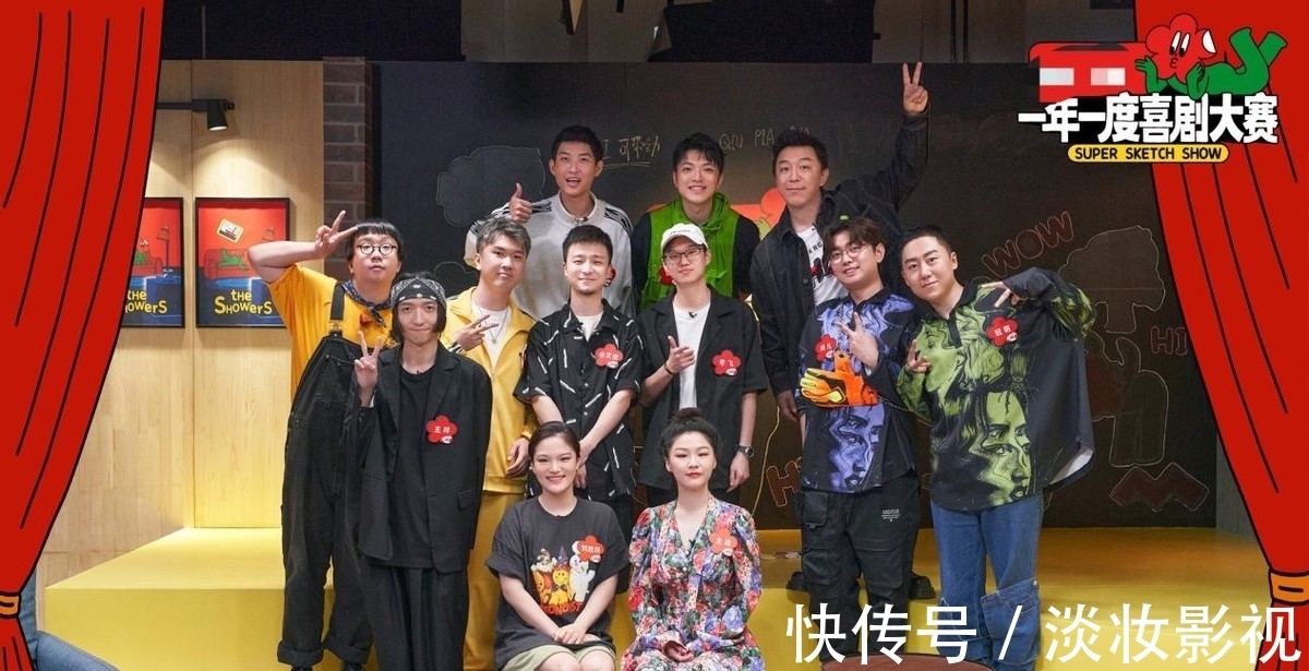 奪霸屏榜冠軍,讓觀眾笑得前仰后翻,黃渤這檔綜藝憑啥這么橫?