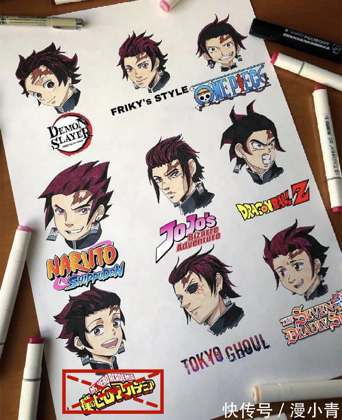 同人作品@喜欢画画却难以形成自己的画风,不妨从做一个九宫格画师开始起步