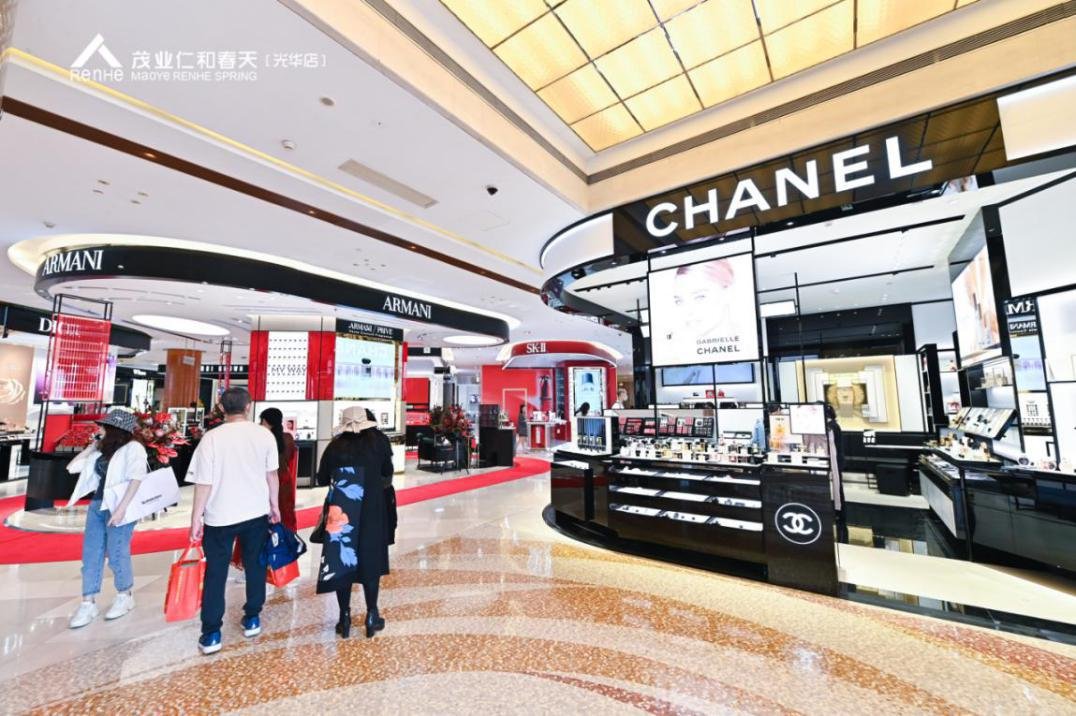 新进七大美妆品牌成都西门美妆标地焕新