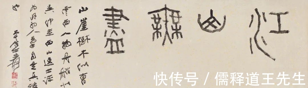 敦煌&开拍2021秋拍|张大千书画作品集锦