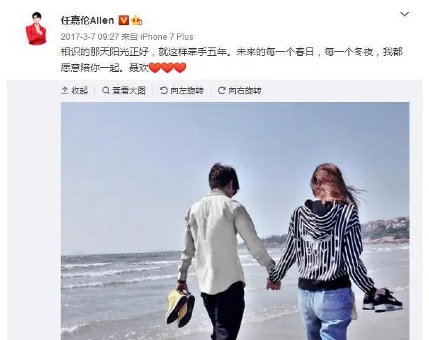 除了周迅,这些明星结婚了,可你却一直以为他们是单身!