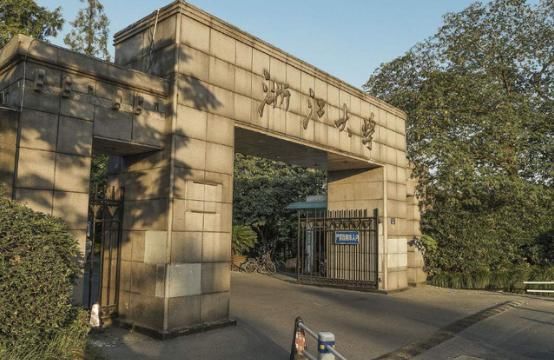 工学院|浙江大学实力如何超越了南京大学：一个合并一个拆