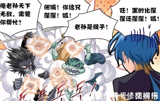 导火索|斗罗大陆725话欧阳是孙的弱点,也是爆发点,孙进入狂暴模式