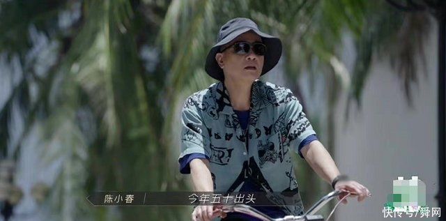 应采儿|和GAI节目中闹不和?陈小春冷脸说抱歉，陈小春参加《披荆斩棘的哥哥》是应采儿安排的