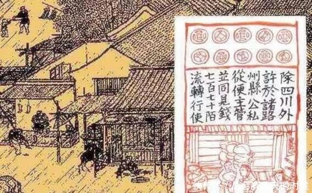 若没有中国这一发明, 欧洲人的货币交易要落后几百年, 简直不敢想!