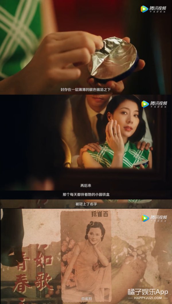 賭一個2021年的壓軸爆款？