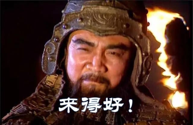 演义|这一幕，是曹操奸诈本色的体现，却既不是历史也不是演义，而是导演加戏