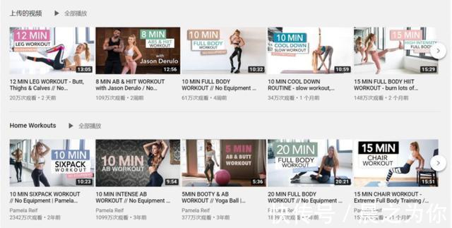 收获|德国高考学霸变身健身博主，身材比例一流，收获百万粉丝