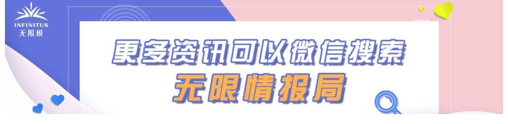 李子柒與MCN的紛爭｜人生轉(zhuǎn)個(gè)彎，境遇大不同