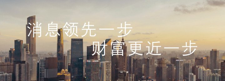 电信商|5G商用订单数全球第一！刚刚，爱立信获美国电信商537亿元5G大单