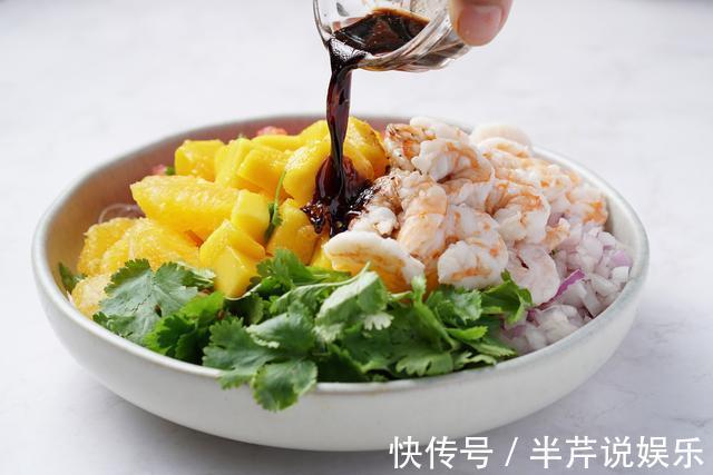 一道美味夏日沙拉，酸甜鲜嫩，颜值超高，十个人有九个喜欢