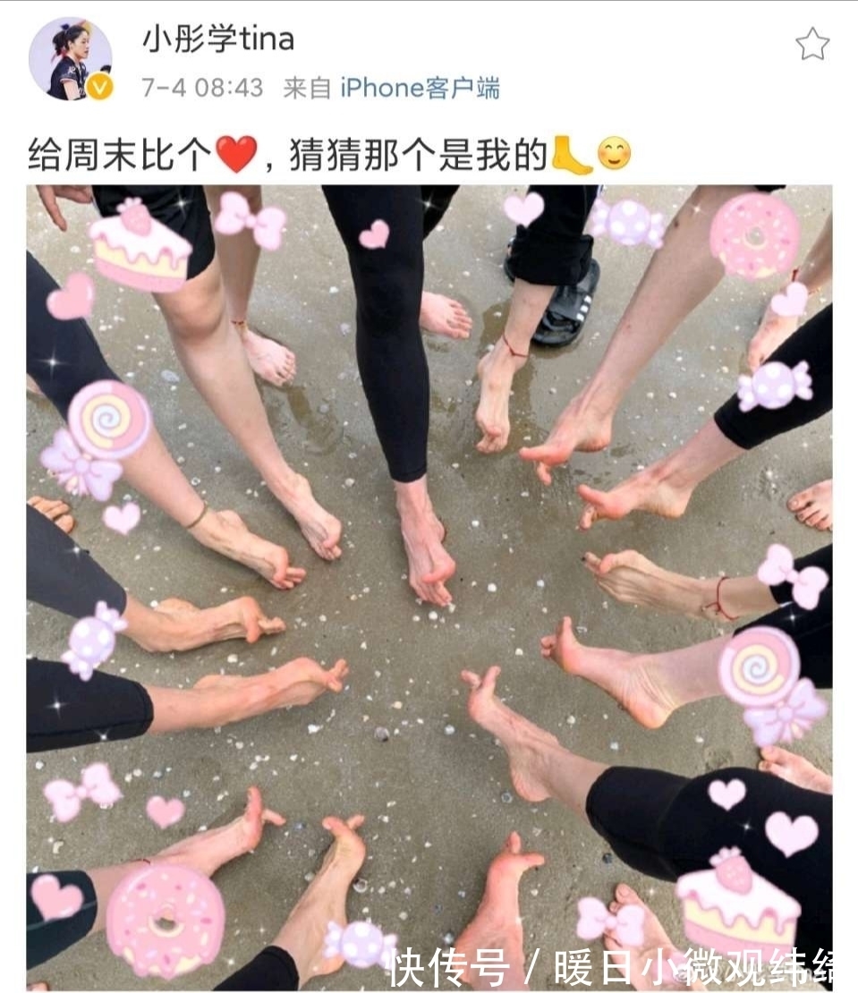 林莉|名单终于出炉!二刘王媛媛入选!林莉、栗垚、杨涵玉遗憾出局!