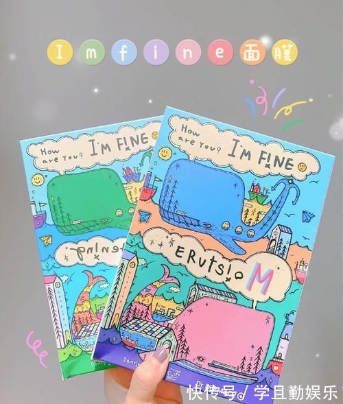 面膜 16岁普通女生颜值逆袭记,用这些护肤品越变越好看!