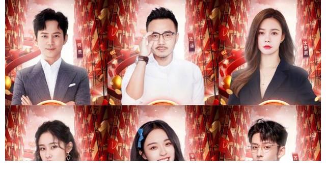 芒果官宣双11主持,何炅汪涵“台柱子”在列,可懂小姐无缘舞台