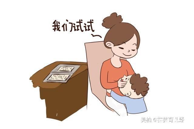 孩子|想要孩子勇敢、聪明又优秀,那就多和孩子说这几句话吧