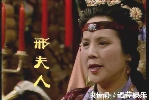 李纹&刑岫烟,形如空气的女孩,却凭借三点特质成为《红楼》真正的赢家