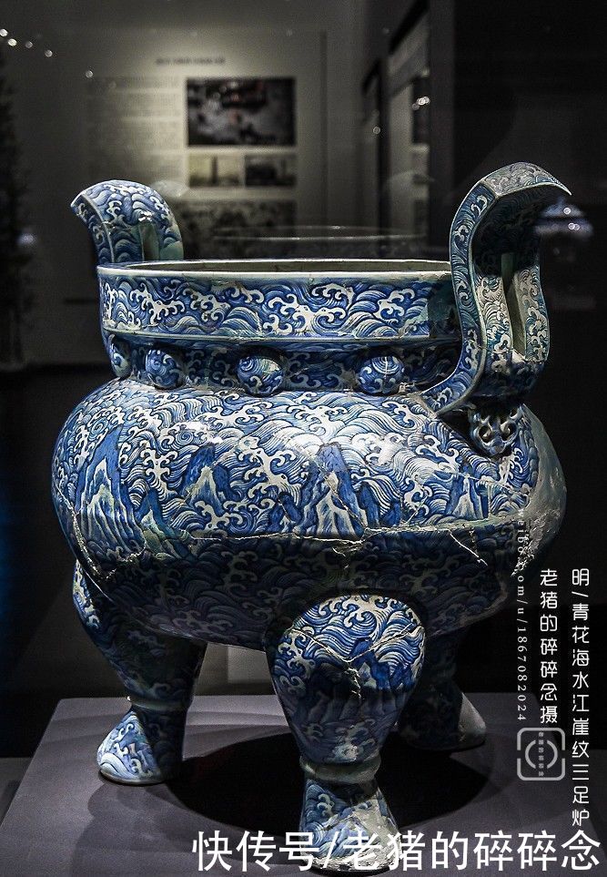  故事|国家宝藏宝贝的孪生兄弟-青花海水江崖纹三足炉的故事