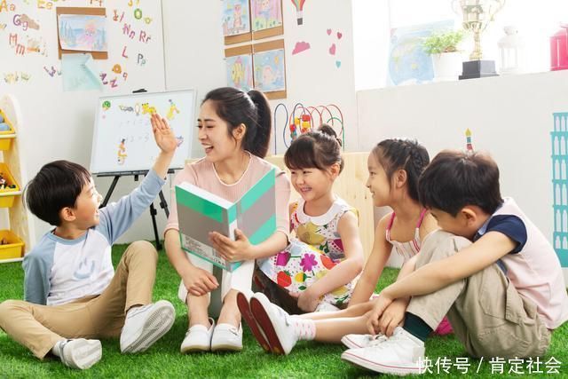 人际交往|幼儿园也有“潜规则”,老师更偏爱这4类孩子,看看你家娃是不是
