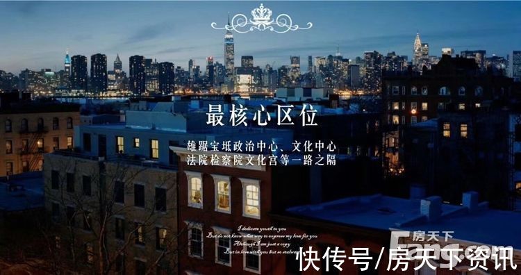 楼盘|天津宝坻高分楼盘的最新现场美图，速来围观