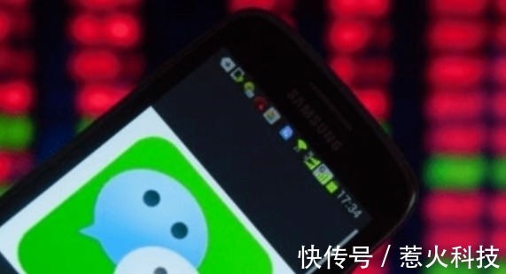 相册|微信引起众怒，腾讯到底藏着多少“秘密”？用户该警惕了！