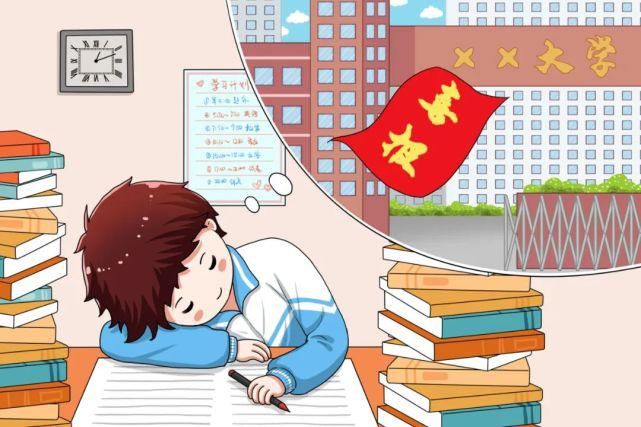 清华学霸震撼演讲：你可曾为学习拼尽全力？