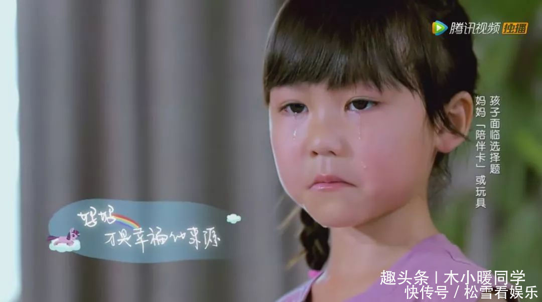 孩子|“请不要和我的孩子开这样的玩笑”有一种恶,叫中国式逗孩子